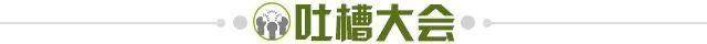 开云官网APP-【夜读】我们早就可以梅西大战库里了